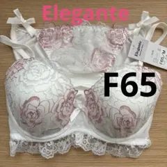 F65 花柄刺繍　ローズ　ブラジャー ショーツ　ホワイト　Eleganteのサムネイル
