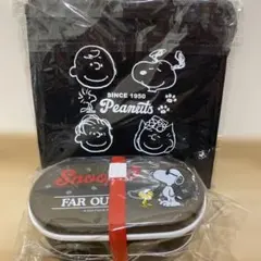 スヌーピー　2段ランチボックス　ランチバッグＳ