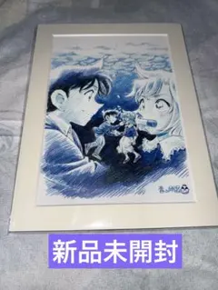 2026年最新】名探偵コナン 黒鉄の魚影 原画の人気アイテム - メルカリ