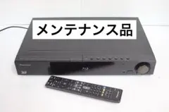 2026年最新】Pioneer ブルーレイプレーヤーの人気アイテム - メルカリ