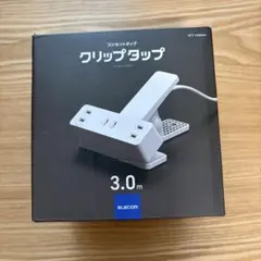 ELECOM クランプ式電源タップ ECT-1430WHのサムネイル