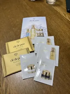 クレ・ド・ポー ボーテ 化粧水 サンプルセット