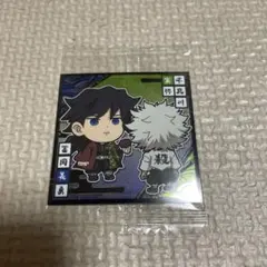 2025年最新】おはぎ鬼滅の刃の人気アイテム - メルカリ