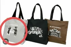 グラニフ イオン トートバッグ 非売品 ラムチョップ