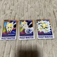 ポケットモンスターカードダス