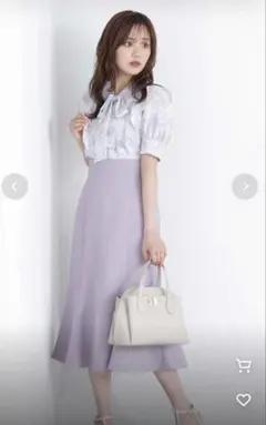 PROPORTION BODY DRESSING マーメイドスカート　激安