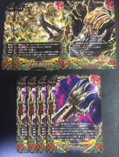 バディファイト 大魍魎ヤミゲドウ シークレットパック セット - メルカリ