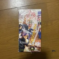 今夜はブギーバック/スチャダラパー　CD