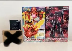 ゴジュウジャー　DXテガナグール テガソードオリジン ジューンリング　セット
