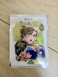 2025年最新】nuカーニバル オリビンの人気アイテム - メルカリ