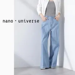 nano universe 脚長効果あり❤️着心地快適ハイウエストデニム ブルー