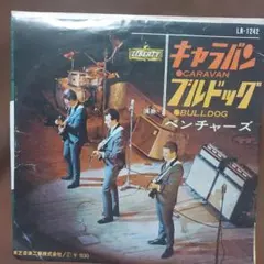 2026年最新】Caravan レコードの人気アイテム - メルカリ