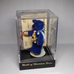 USA直輸入　ワールドオブミニチュアベアーズ　マーリン USA直輸入 ワールドオブミニチュアベアーズ ビバリー | アンの家