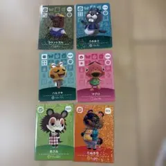 amiiboカード　あつ森