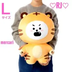 BT21 タイガー たっとん Lサイズ BT21 たっとんTiger ぬいぐるみ L RJ - メルカリ
