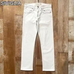 【美品】SIVIGLIA テーパード ストレッチ ホワイト デニム パンツ 31のサムネイル