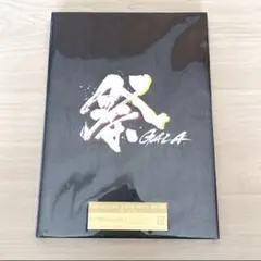 Snow Man 祭 GALA 初回盤 Blu-ray 岩本・深澤・宮舘 - メルカリ