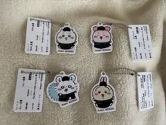 松屋 ちいかわ キーホルダー