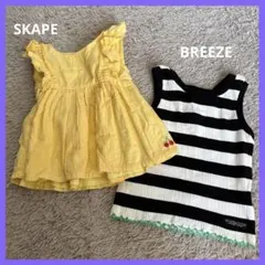 BREEZE SKAPE 100cm タンクトップ ワンピース