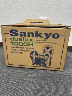 2026年最新】sankyo dualuxの人気アイテム - メルカリ