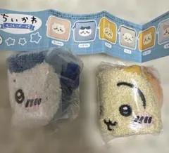 ちいかわ　もこもこポーチ2 ハチワレ　うさぎ
