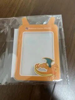 ポケセンオンライン　会員証　A賞　リザードン