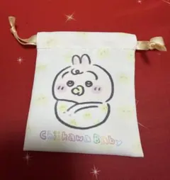 ちいかわベビーミニ巾着　うさぎ