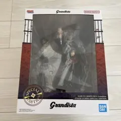 grandistaナルト疾風伝うちはイタチスペシャルエディション海外限定即日発送