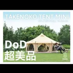 Item thumbnail for item 1c4cc6e8-ea1a-45c0-af89-61b788e93aef