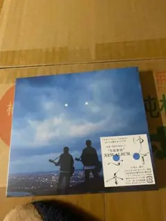 ゆず20周年記念スペシャルBOX オマケ付き - メルカリ