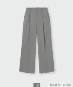 GU】ブラッシュドジャージーワイドパンツ グレー 70.0〜74.0cm