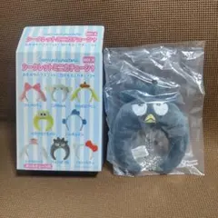 シークレットミニカチューシャ バッドばつ丸 サンリオ