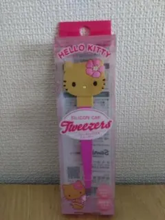 Item thumbnail for item ab7be4c4-be58-4a78-9e24-77b0fb0084de