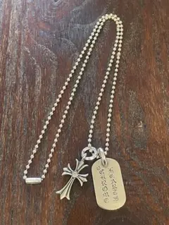 Item thumbnail for item 5d5214c7-62df-47d5-be6f-fc7d19e98975