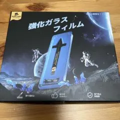 MAGIC JOHN 強化ガラスフィルム iPhone 14Plus 13Pro