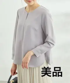美品　ROPE' PICNIC ブラウス シャツ 360°ウルトラストレッチ