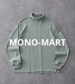 新品 長袖カットソー