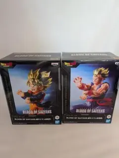 ドラゴンボール 悟空 悟飯 フィギュア 2体セット プライズ 未開封
