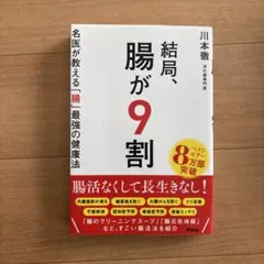 セット】CALLAN METHOD 学生用ブック 1-12巻 - メルカリ