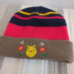 プーさん刺繍ニット帽