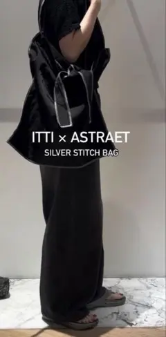 STUMP STAMP triangle bag 
