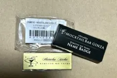 鬼滅の刃　モクテルバー　胡蝶しのぶ　レプリカネームバッジ