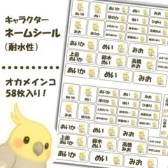 Item thumbnail for item 38883650-e86e-47d4-b61c-2b67984c70a0