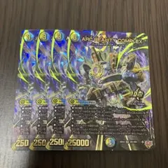 Item thumbnail for item a3ecedd0-f010-4ea5-bba9-ba970f33e03c