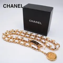 CHANEL シャネル レザーチェーンベルト ゴールド ホワイト メダリオン