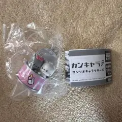 カンキャラ! サンリオキャラクターズ ニャニィニュニェニョン