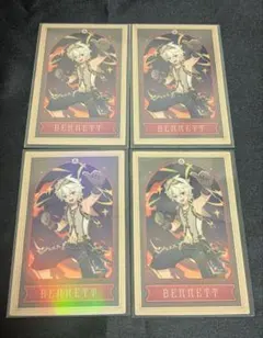 4枚セット ベネット 原神 七聖召喚カード ホヨランド2024 限定 韓国