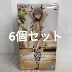 VF7735 未開封 GLITTER&GLAMOURS 宇崎月 フィギュア 6個