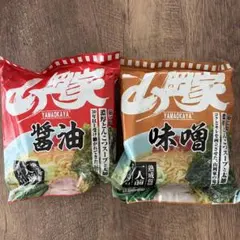 山岡家 インスタント 醤油　味噌 乾麺 インスタントラーメン まとめ売り　セットのサムネイル