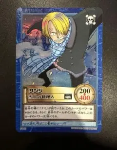ONE PIECE サンジ 雪上の料理人 S103 カードダス